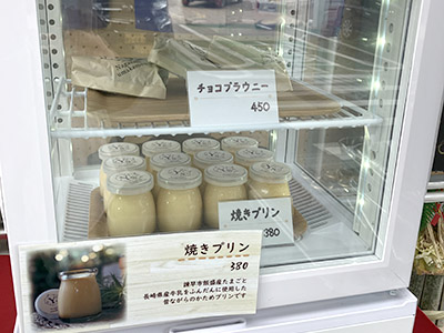 チョコブラウニー・プリン(販売商品)